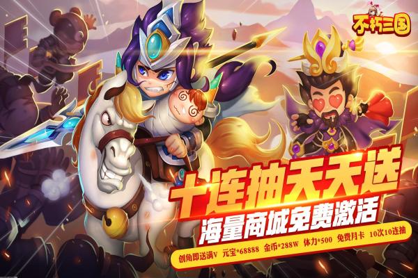 密室逃脱绝境系列9：无人医院的第三章详细攻略